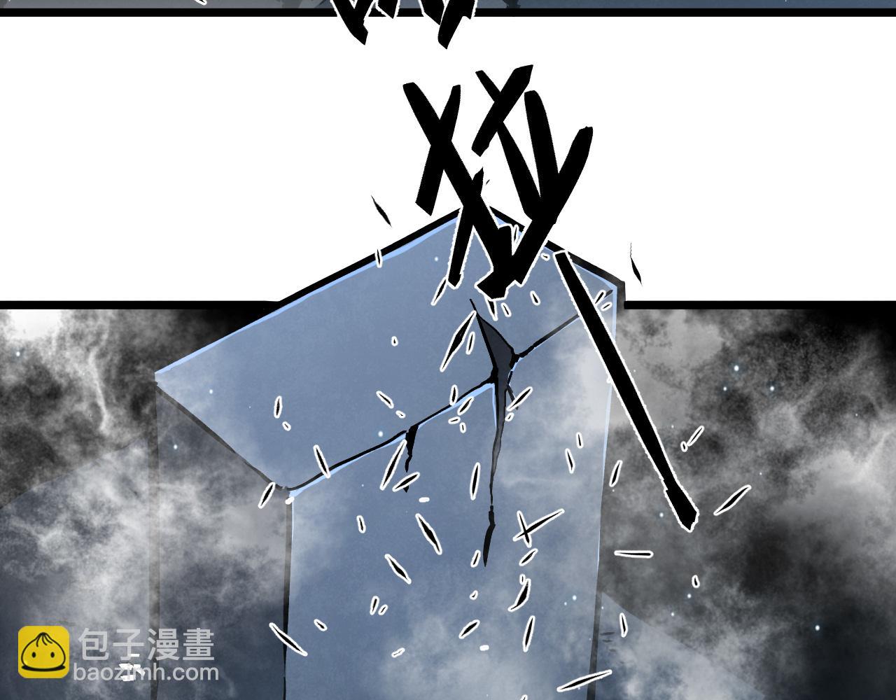 010 激活神锤轰破封印！(1/5)-第11话