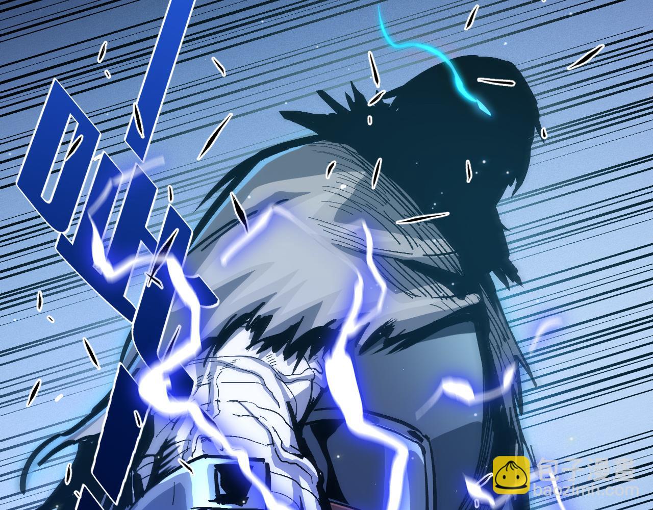 010 激活神锤轰破封印！(1/5)-第11话