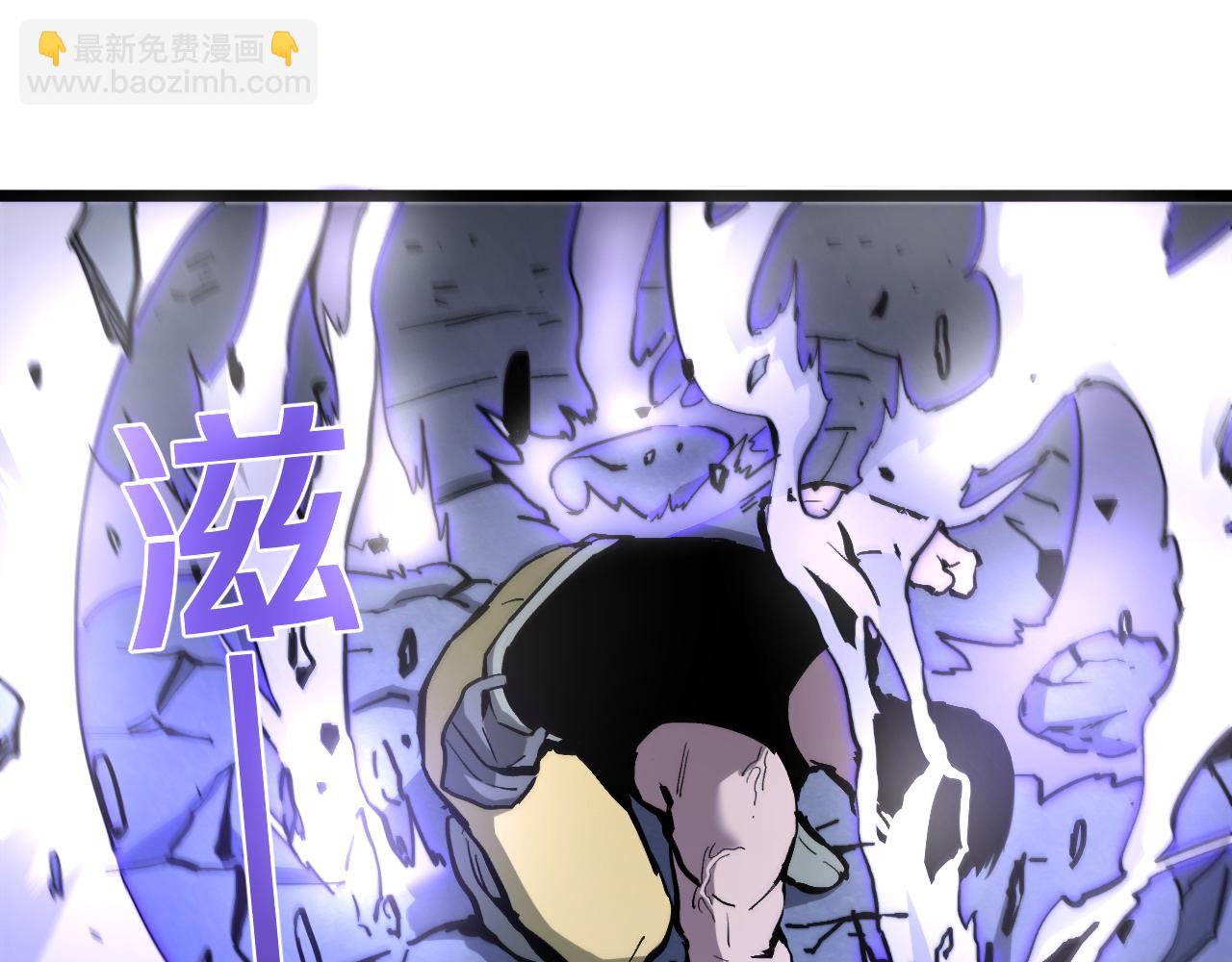 011 获得【闪电链&middot;链跃】！准备继续升级！(1/5)-第37话