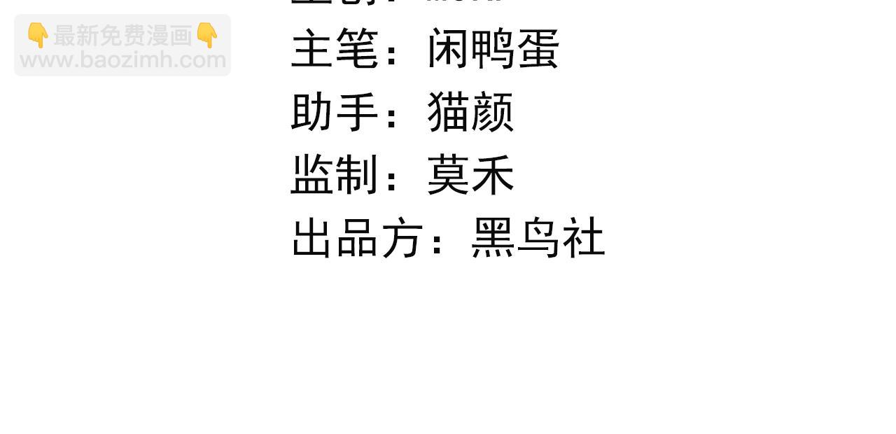 011 获得【闪电链&middot;链跃】！准备继续升级！(1/5)-第37话