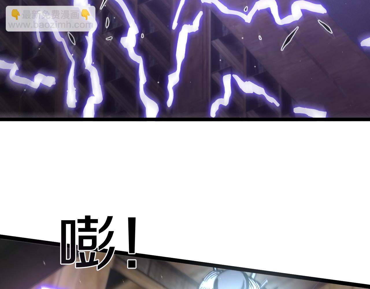 011 获得【闪电链&middot;链跃】！准备继续升级！(1/5)-第37话