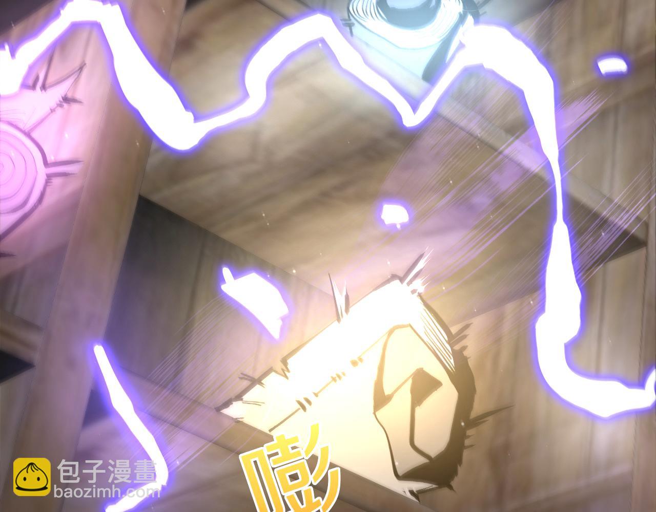 011 获得【闪电链&middot;链跃】！准备继续升级！(1/5)-第37话