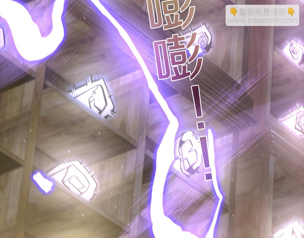 011 获得【闪电链&middot;链跃】！准备继续升级！(1/5)-第37话