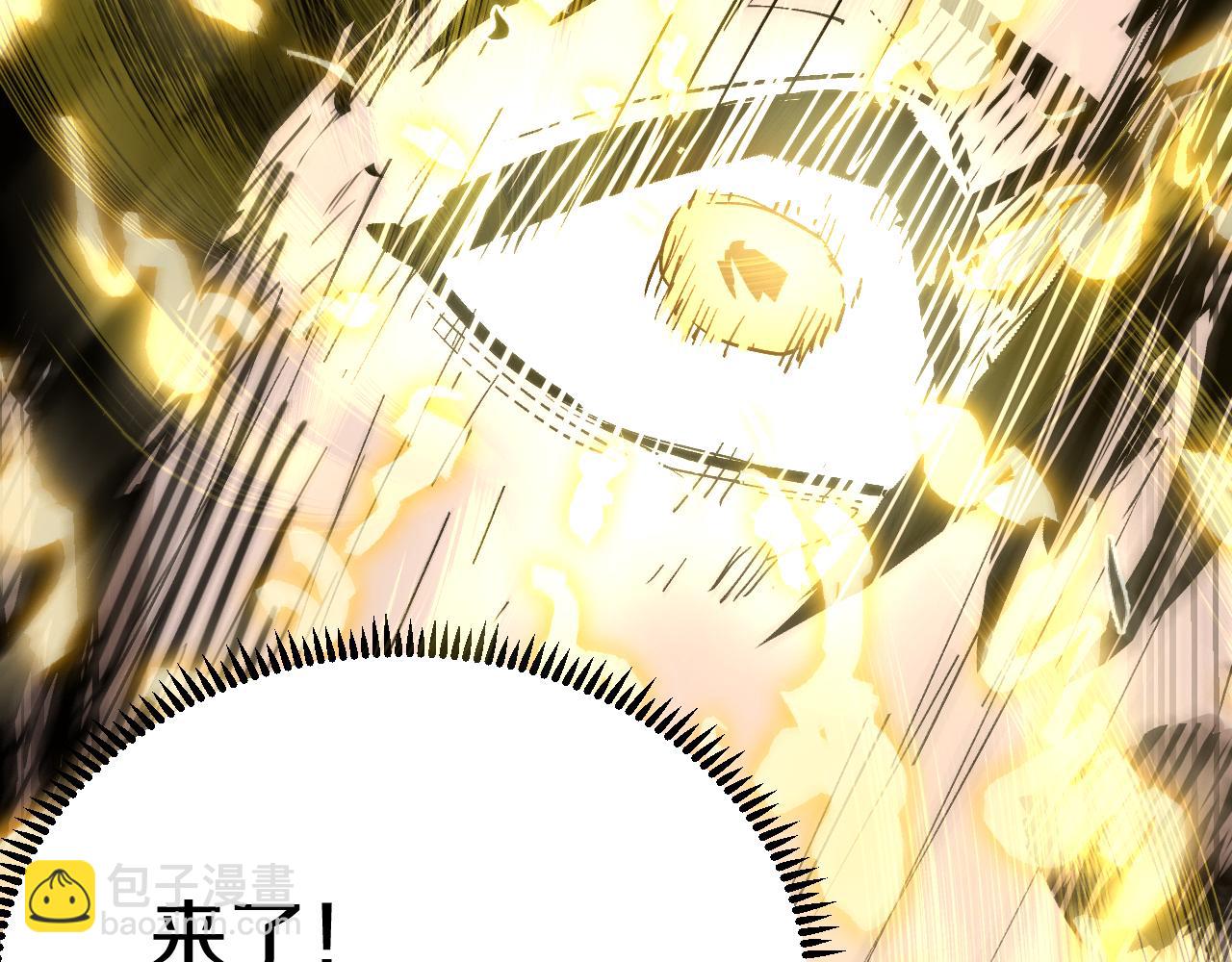 011 获得【闪电链&middot;链跃】！准备继续升级！(1/5)-第37话