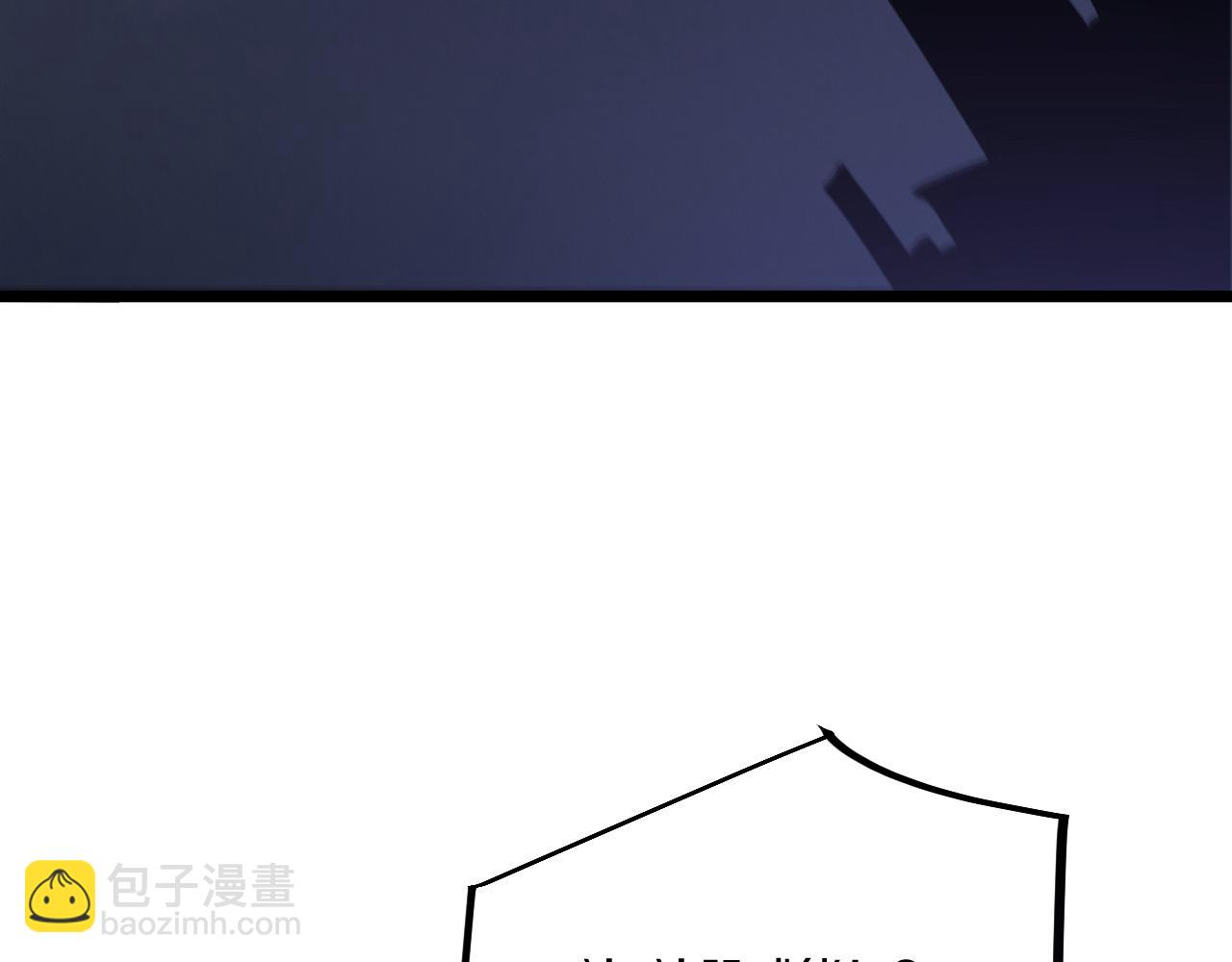 011 获得【闪电链&middot;链跃】！准备继续升级！(1/5)-第37话