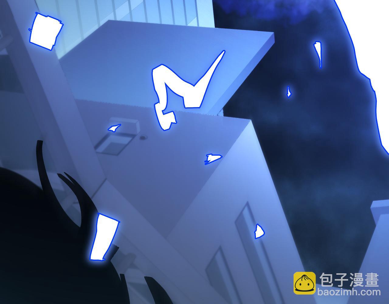 012 获得【闪电链&middot;链跃】！(1/5)-第13话
