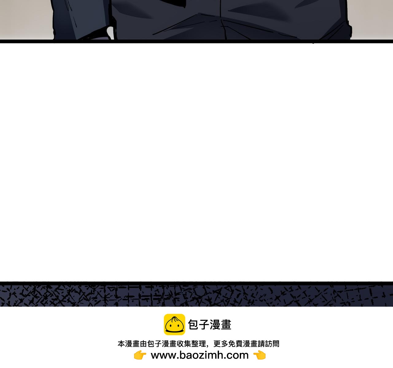 013 重回校园遭遇麻烦！(1/5)-第39话