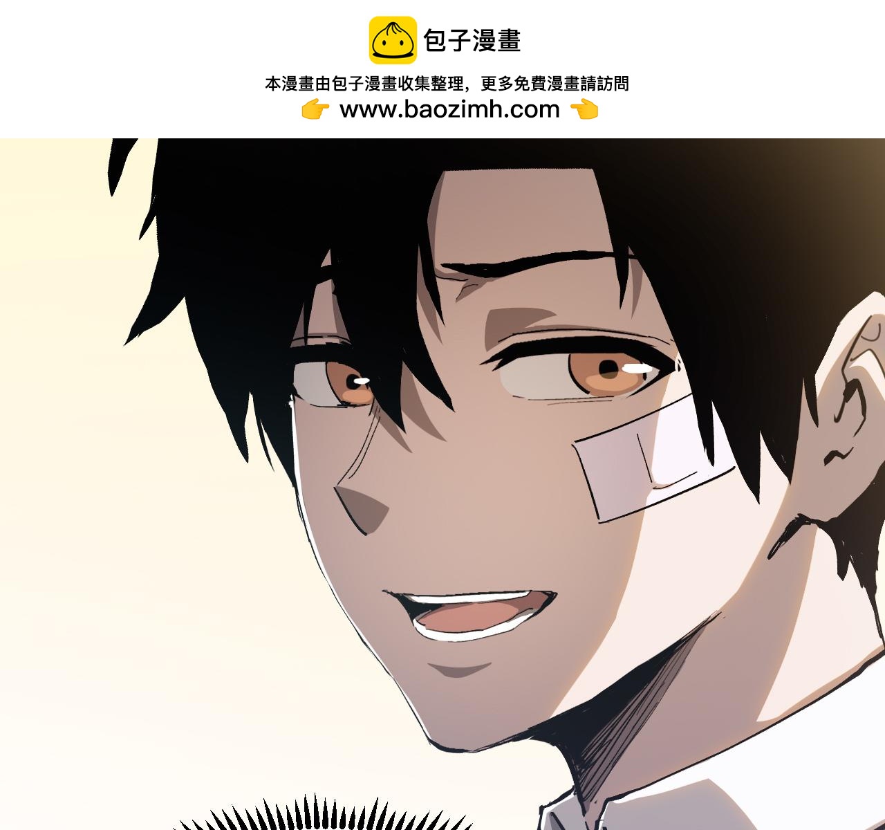 013 重回校园遭遇麻烦！(1/5)-第39话