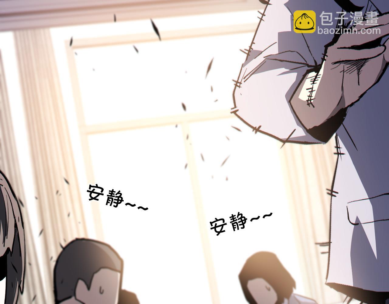 014 暴揍霸凌者雷利等人！(1/4)-第15话