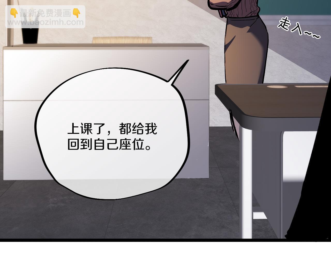 014 暴揍霸凌者雷利等人！(1/4)-第15话
