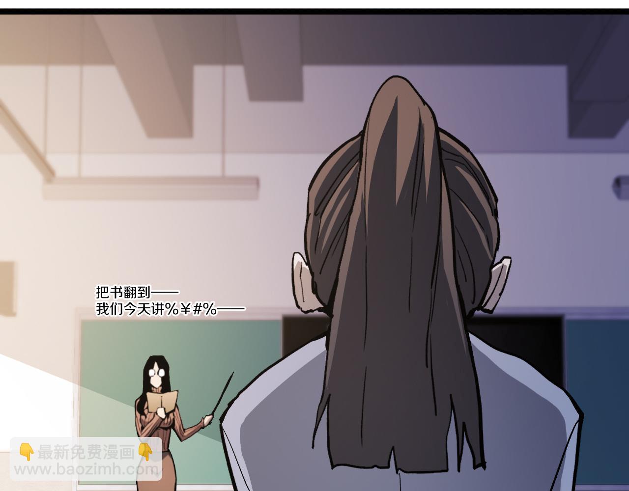 014 暴揍霸凌者雷利等人！(1/4)-第15话