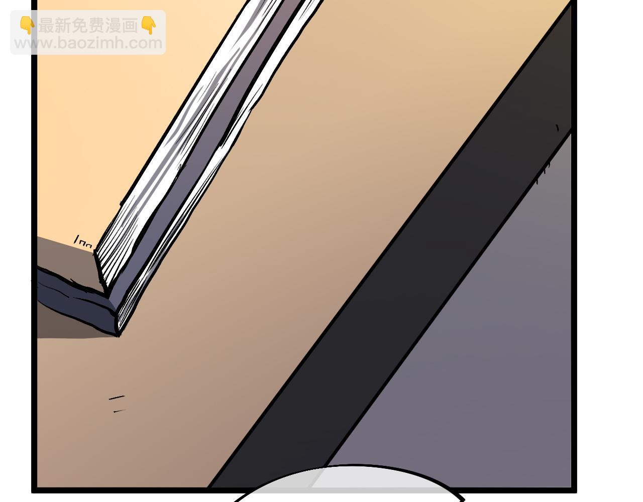014 暴揍霸凌者雷利等人！(1/4)-第15话