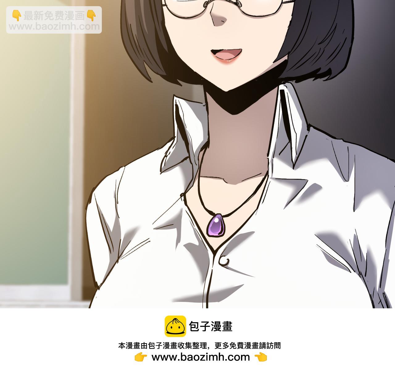014 暴揍霸凌者雷利等人！(1/4)-第15话
