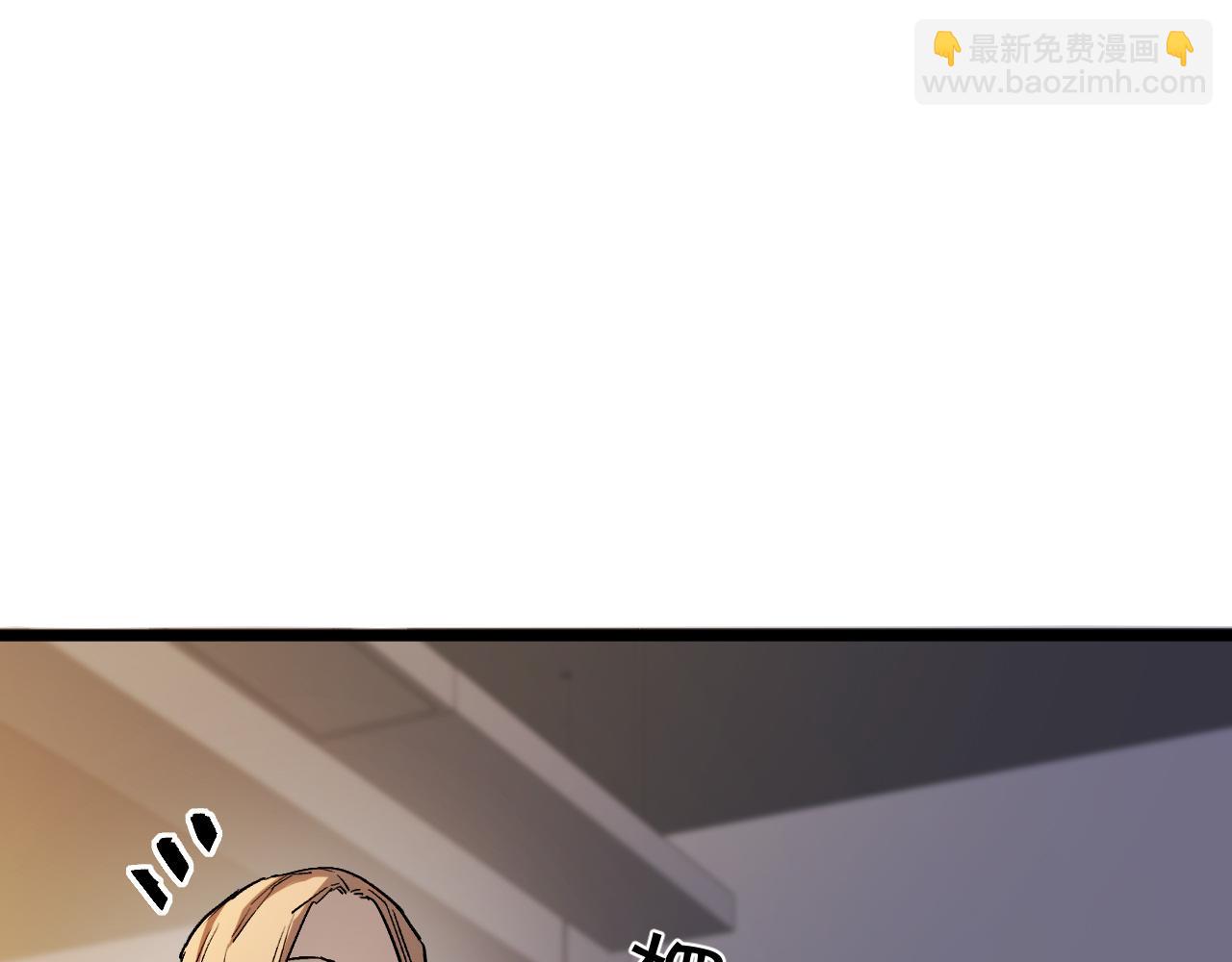 014 暴揍霸凌者雷利等人！(1/4)-第15话