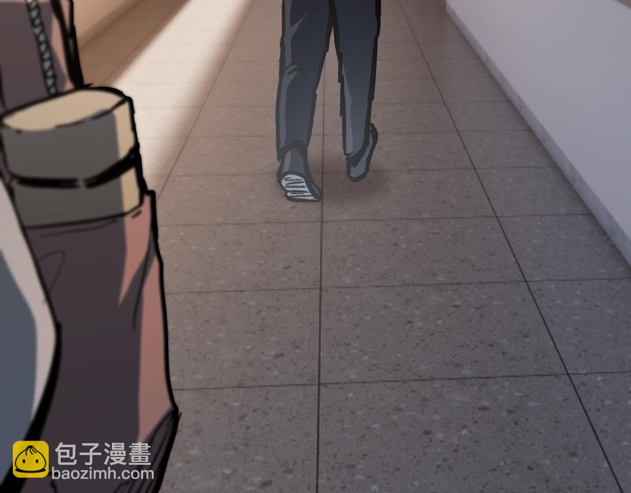 015 阿强雷霆震怒出手！(1/4)-第41话