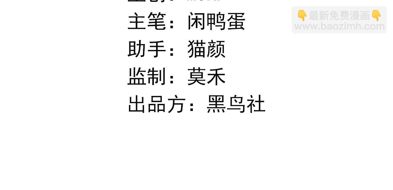 015 阿强雷霆震怒出手！(1/4)-第41话