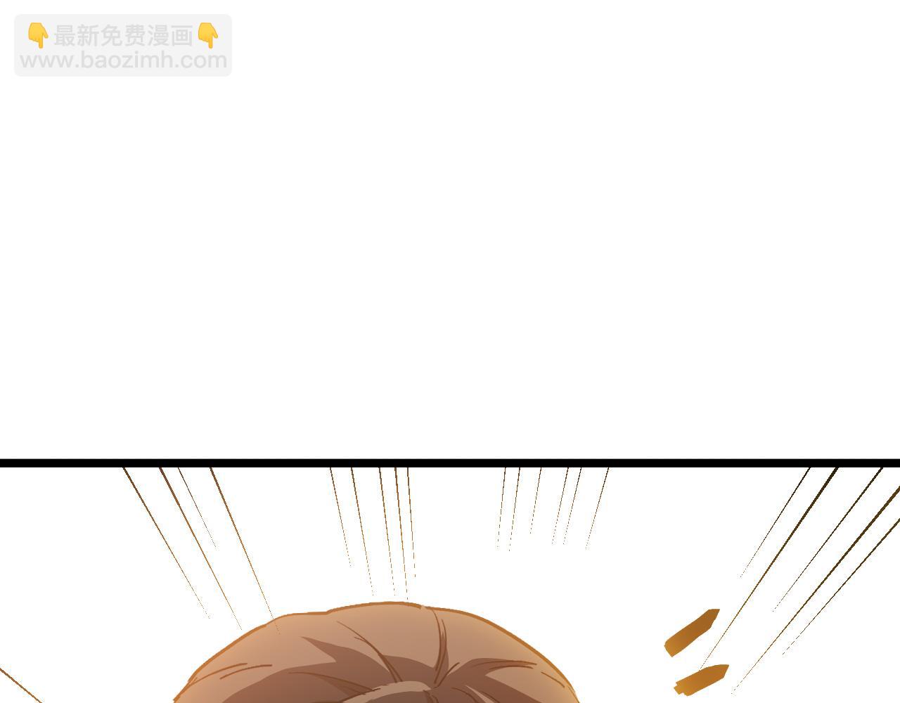 015 阿强雷霆震怒出手！(1/4)-第41话