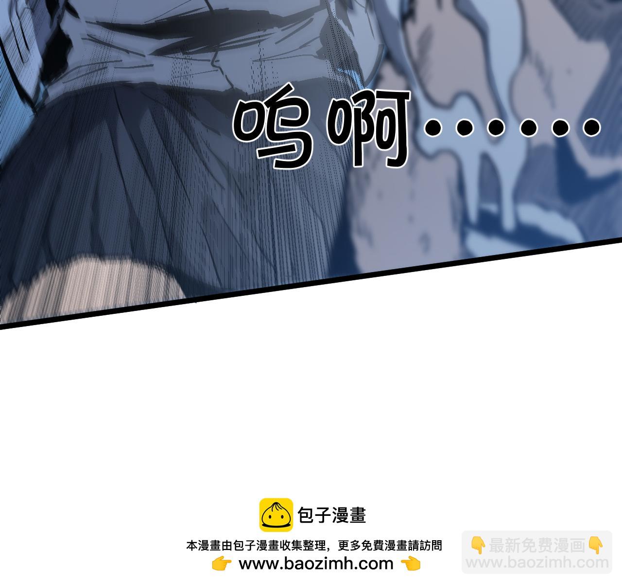 016 阿强雷霆震怒出手！(1/4)-第17话