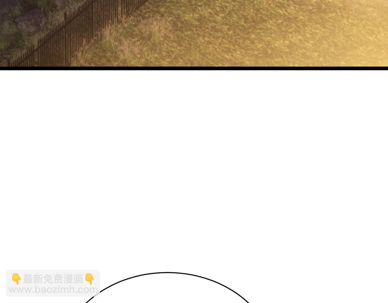 018 初次接取高难度委托！(1/5)-第19话