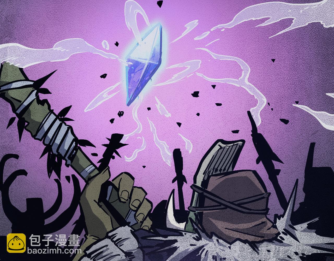 020  14级实力差距巨大！(1/5)-第21话