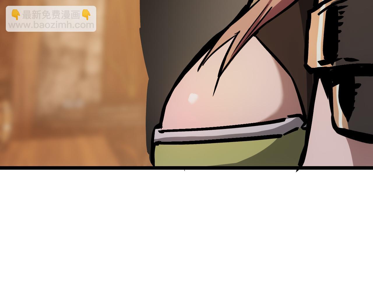 020  14级实力差距巨大！(1/5)-第21话