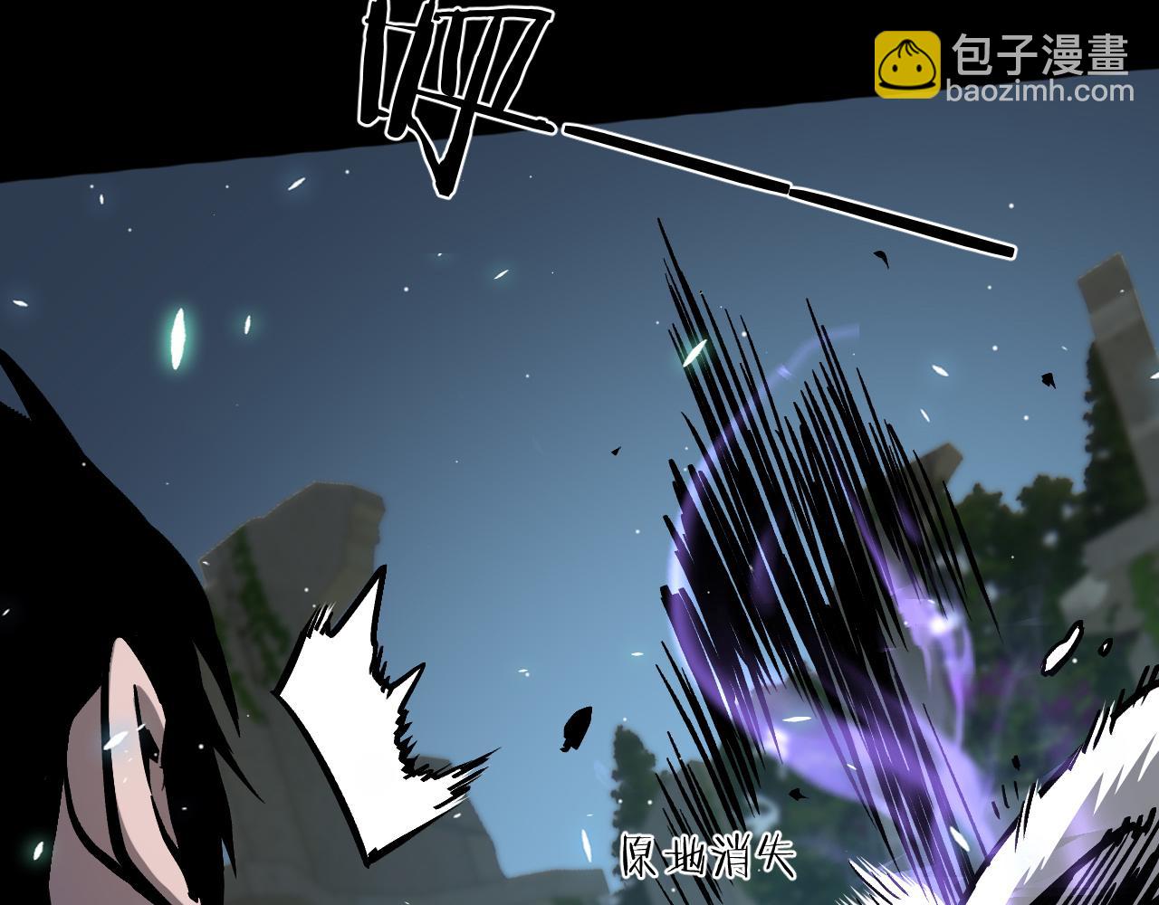024 独闯暗魔领域勇夺经验！(1/4)-第25话