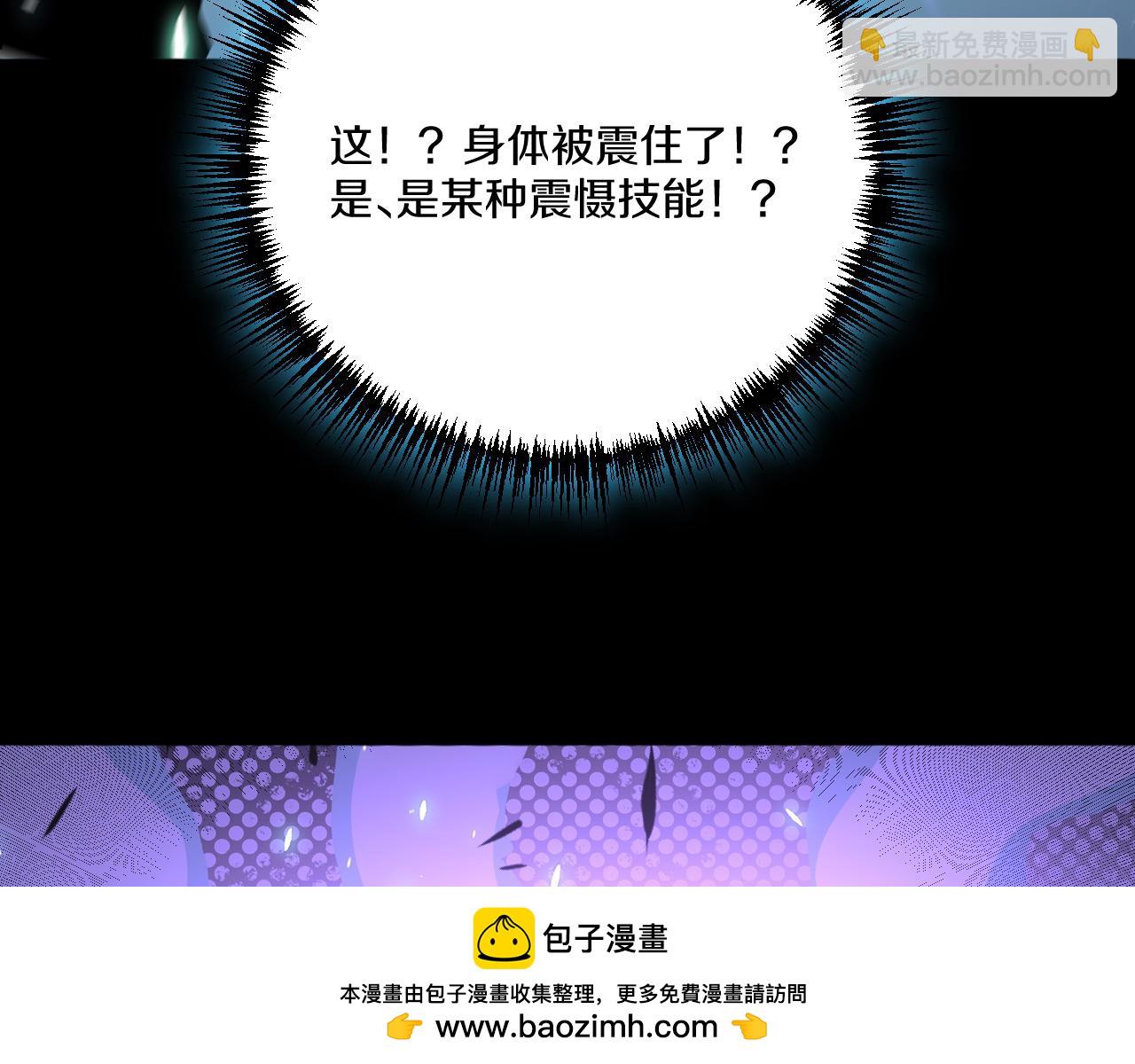 024 独闯暗魔领域勇夺经验！(1/4)-第25话