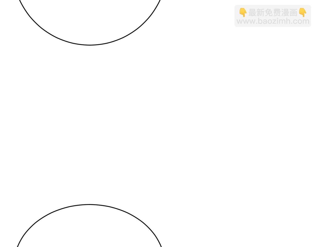 026 誓在一周内达到12级(1/4)-第27话