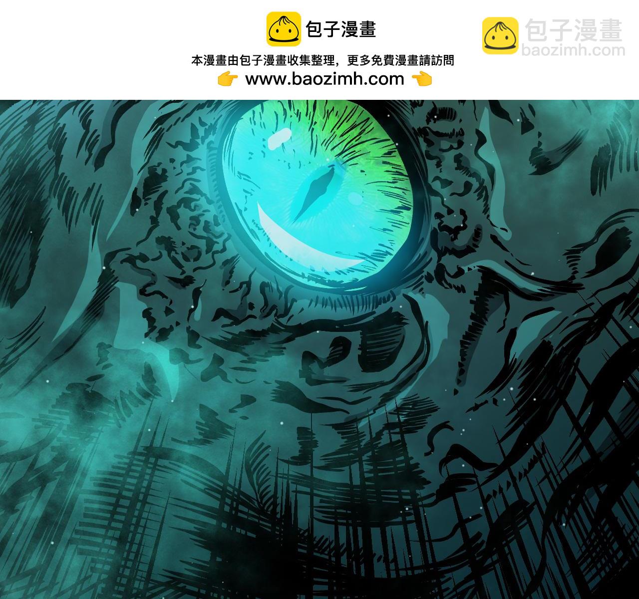 026 誓在一周内达到12级(1/4)-第27话