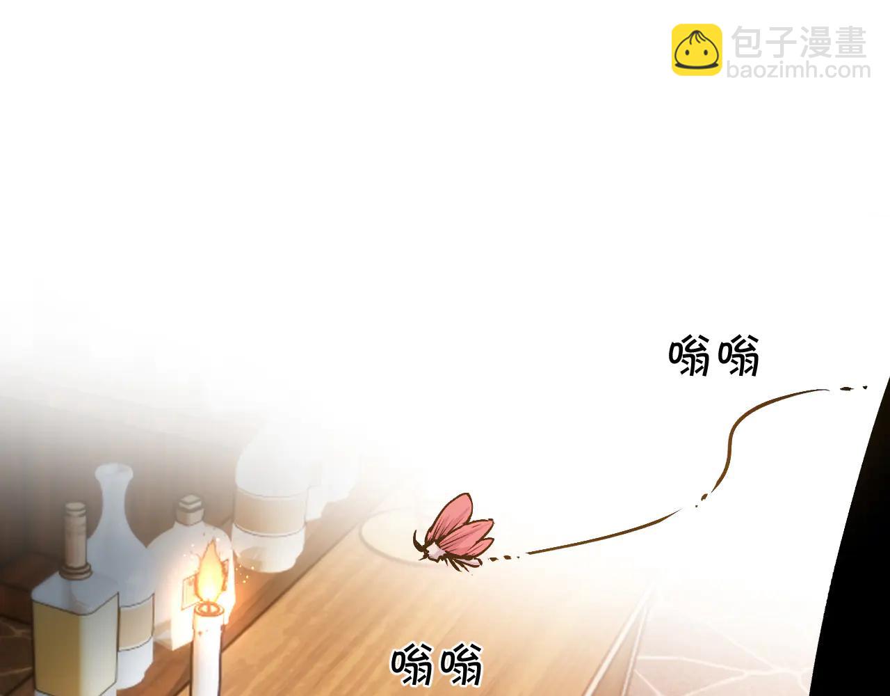 028 阿强霸气承诺完美通关！(1/5)-第29话