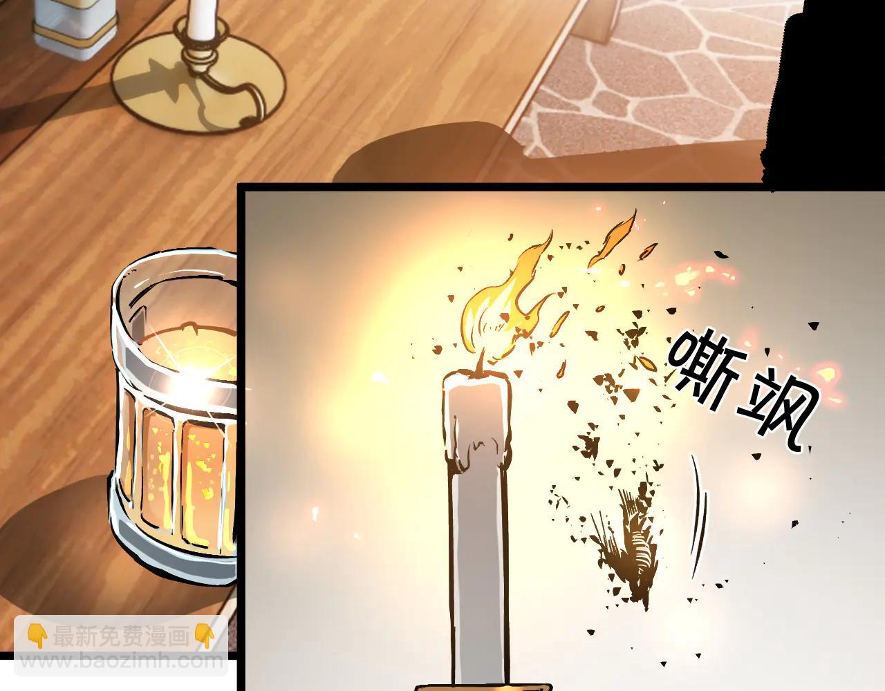 028 阿强霸气承诺完美通关！(1/5)-第29话