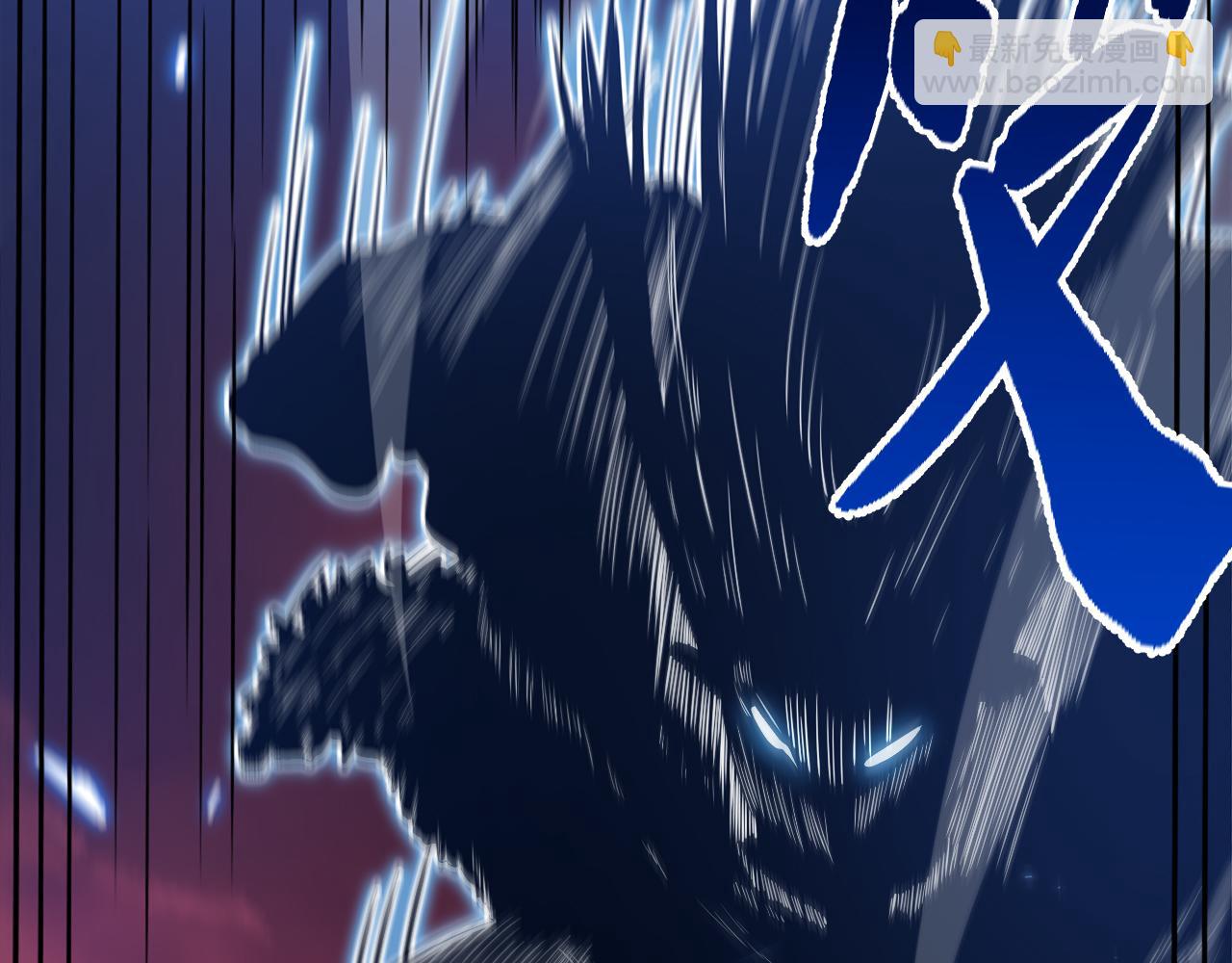 002 初入异世界打怪升级！(1/7)-第3话