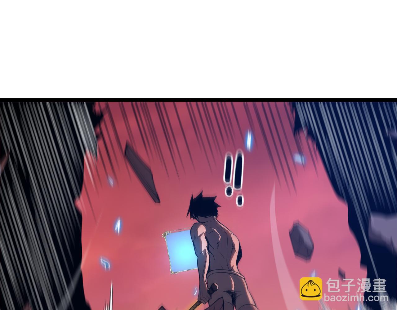 002 初入异世界打怪升级！(1/7)-第3话