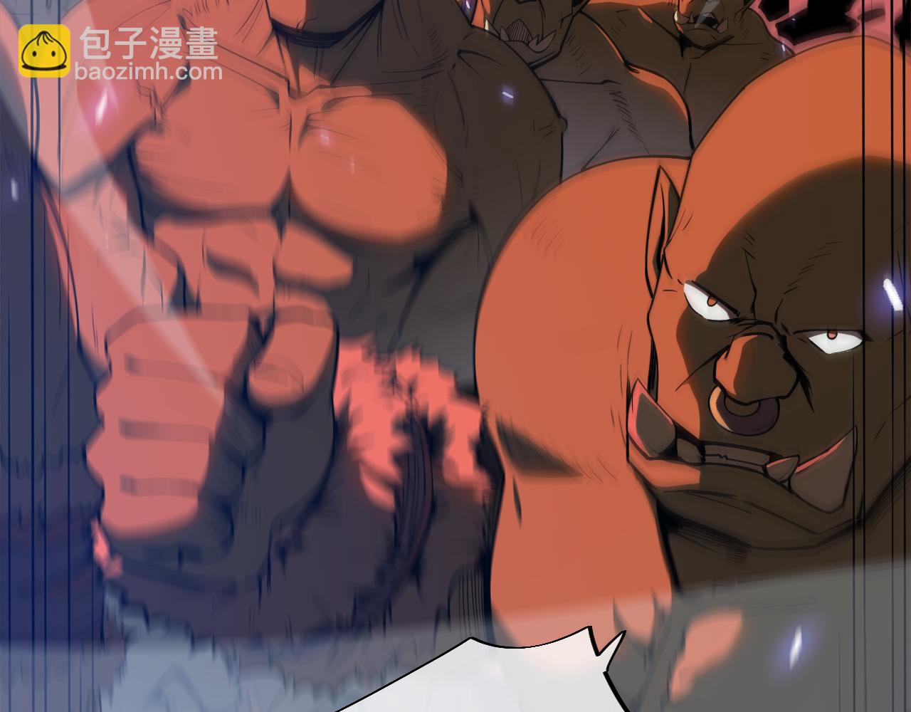 002 初入异世界打怪升级！(1/7)-第3话