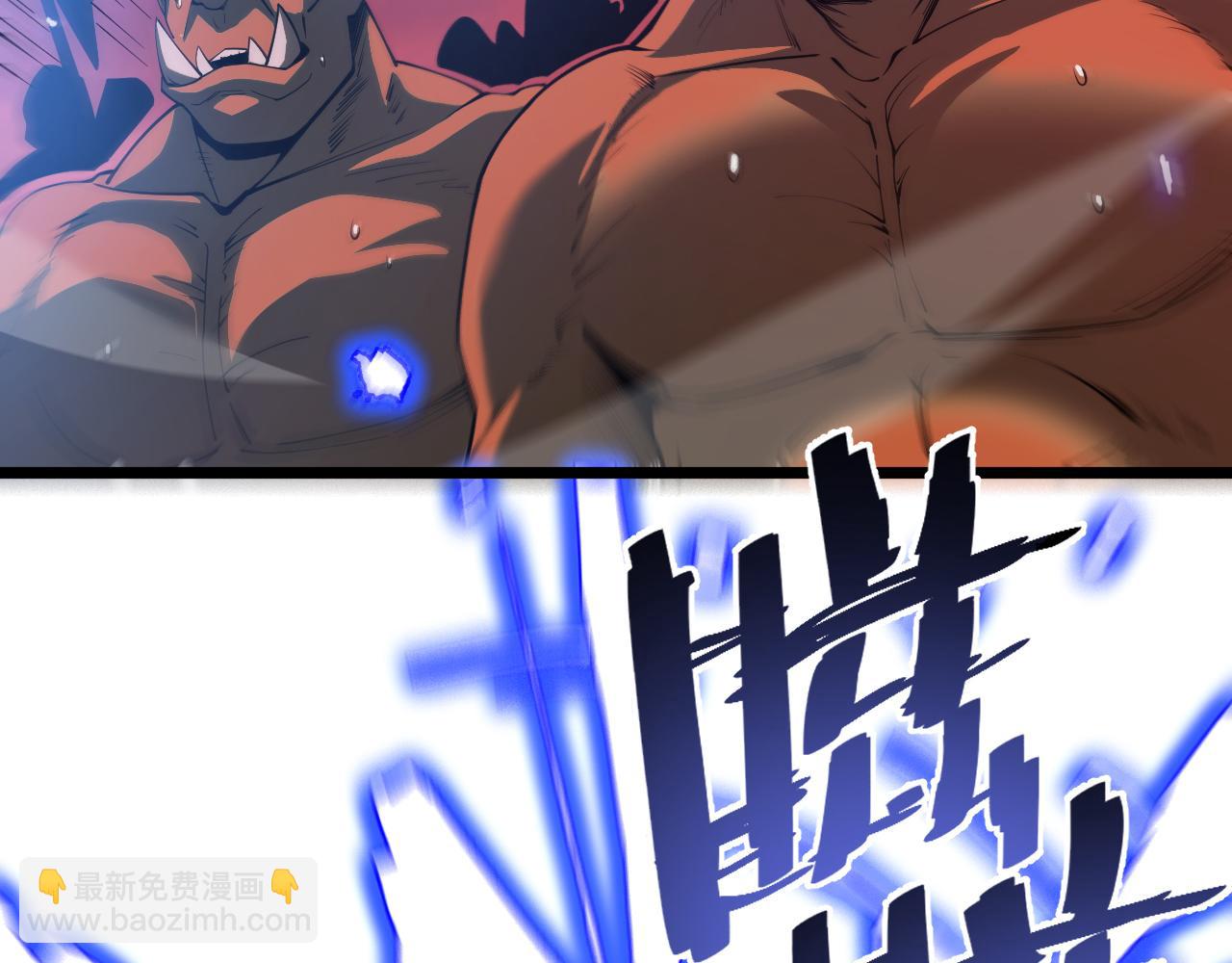 002 初入异世界打怪升级！(1/7)-第3话