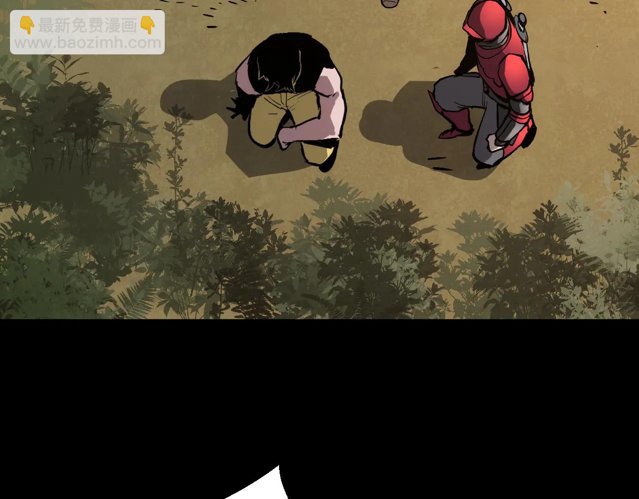 030 困难模式完美首通！(1/5)-第31话