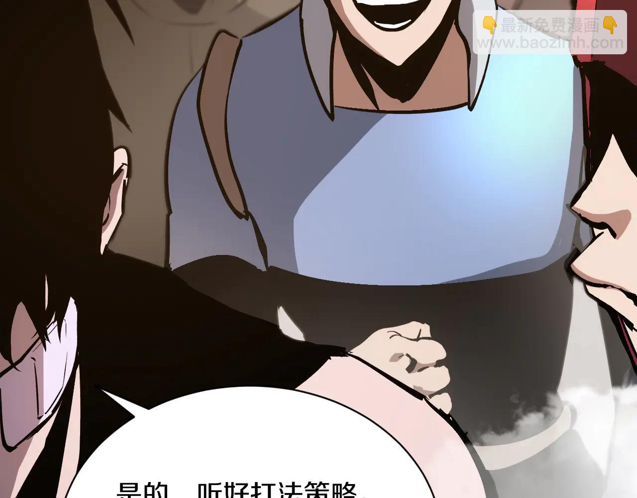 030 困难模式完美首通！(1/5)-第31话