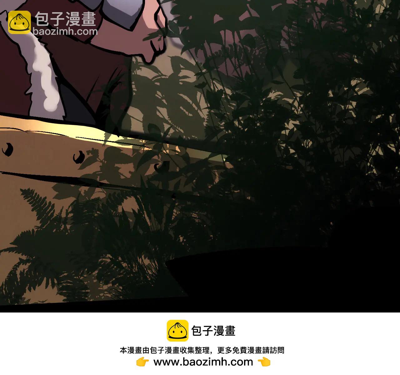 030 困难模式完美首通！(1/5)-第31话