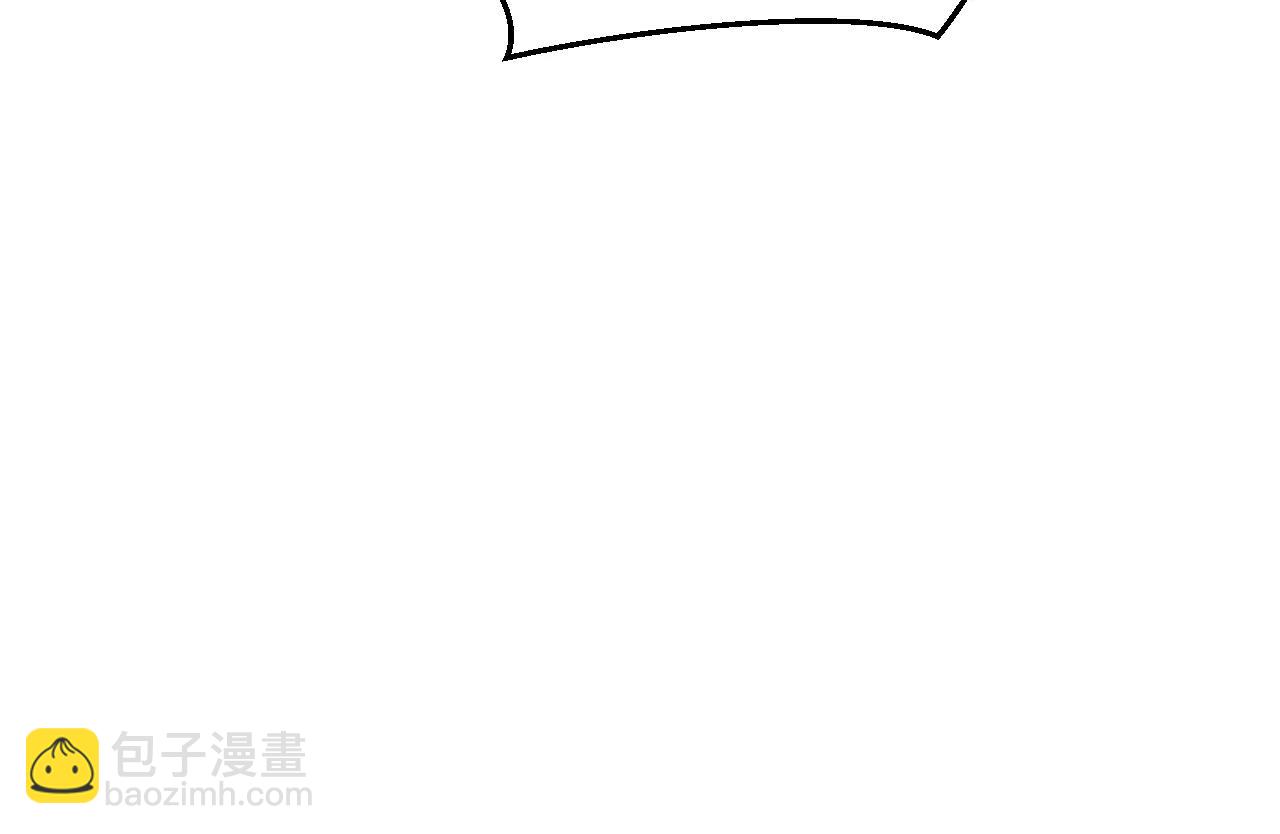 032  富商委托陷公会危机！(1/5)-第33话