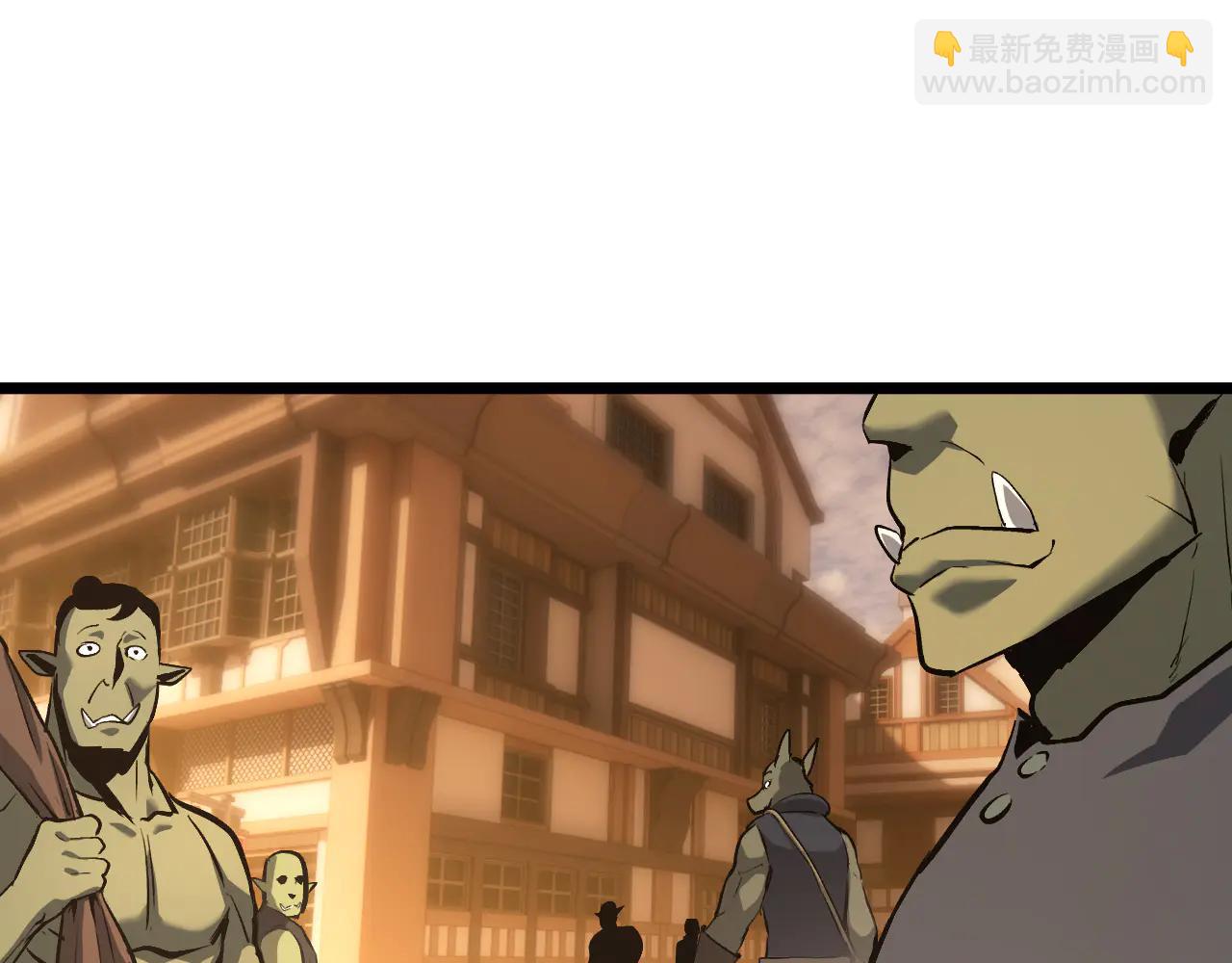 032  富商委托陷公会危机！(1/5)-第33话