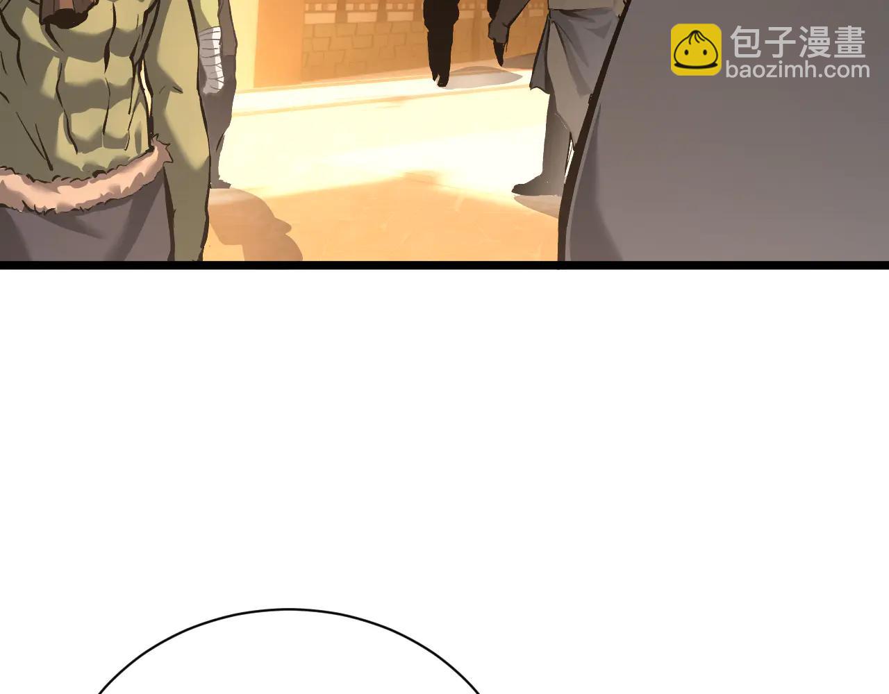 032  富商委托陷公会危机！(1/5)-第33话
