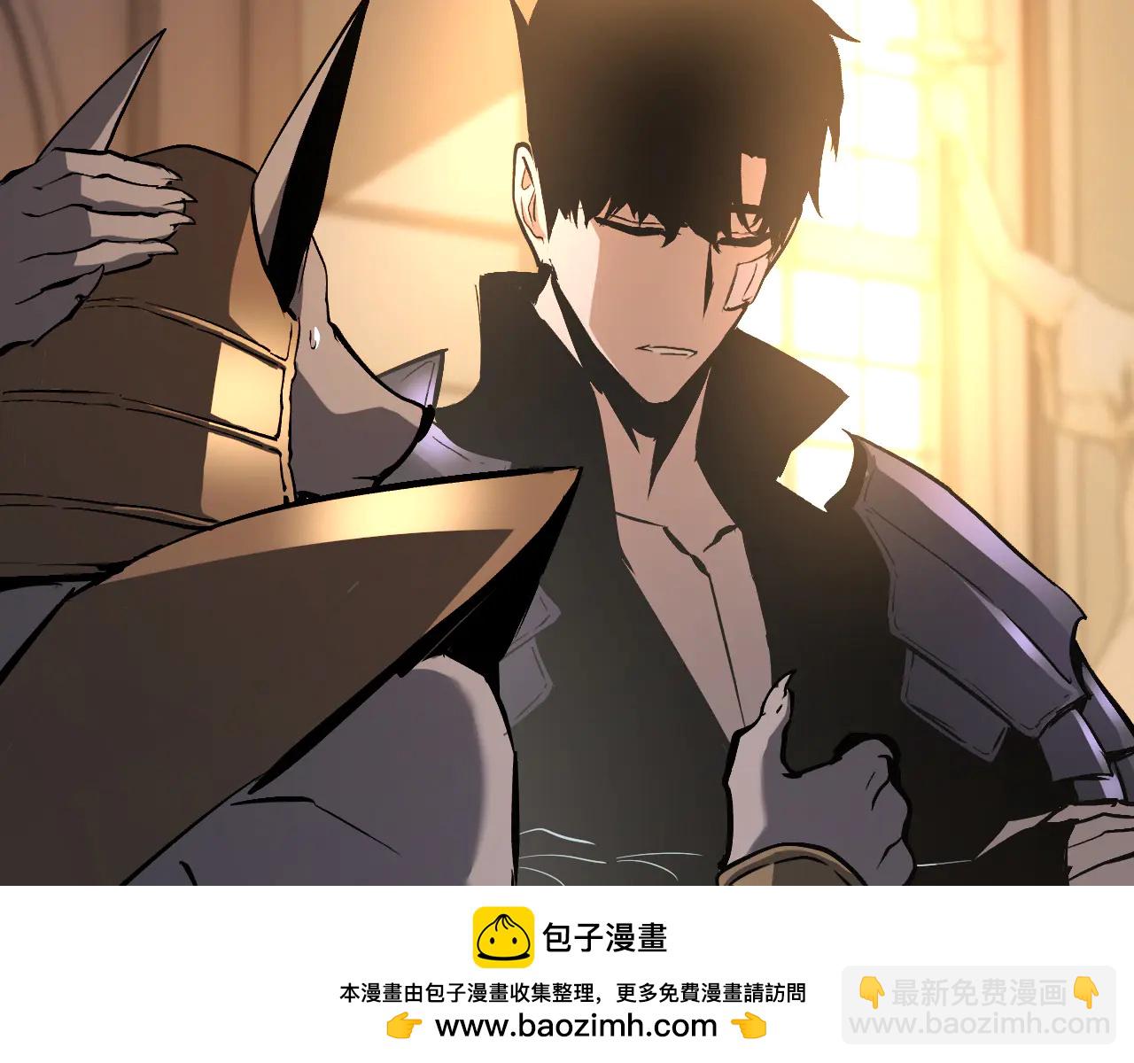 032  富商委托陷公会危机！(1/5)-第33话