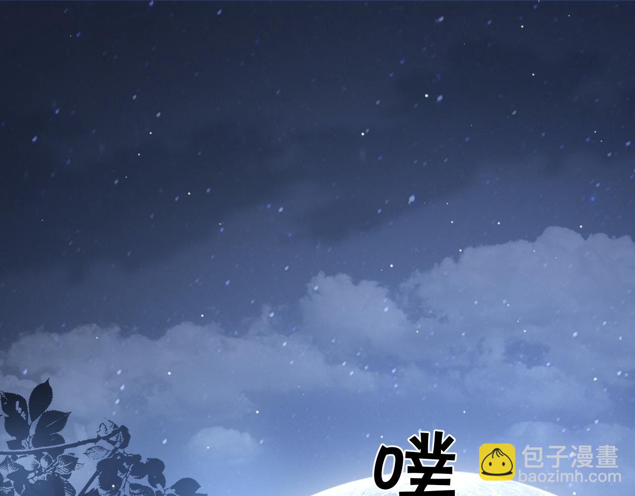 034  暗影杀手显露神威！(1/5)-第35话