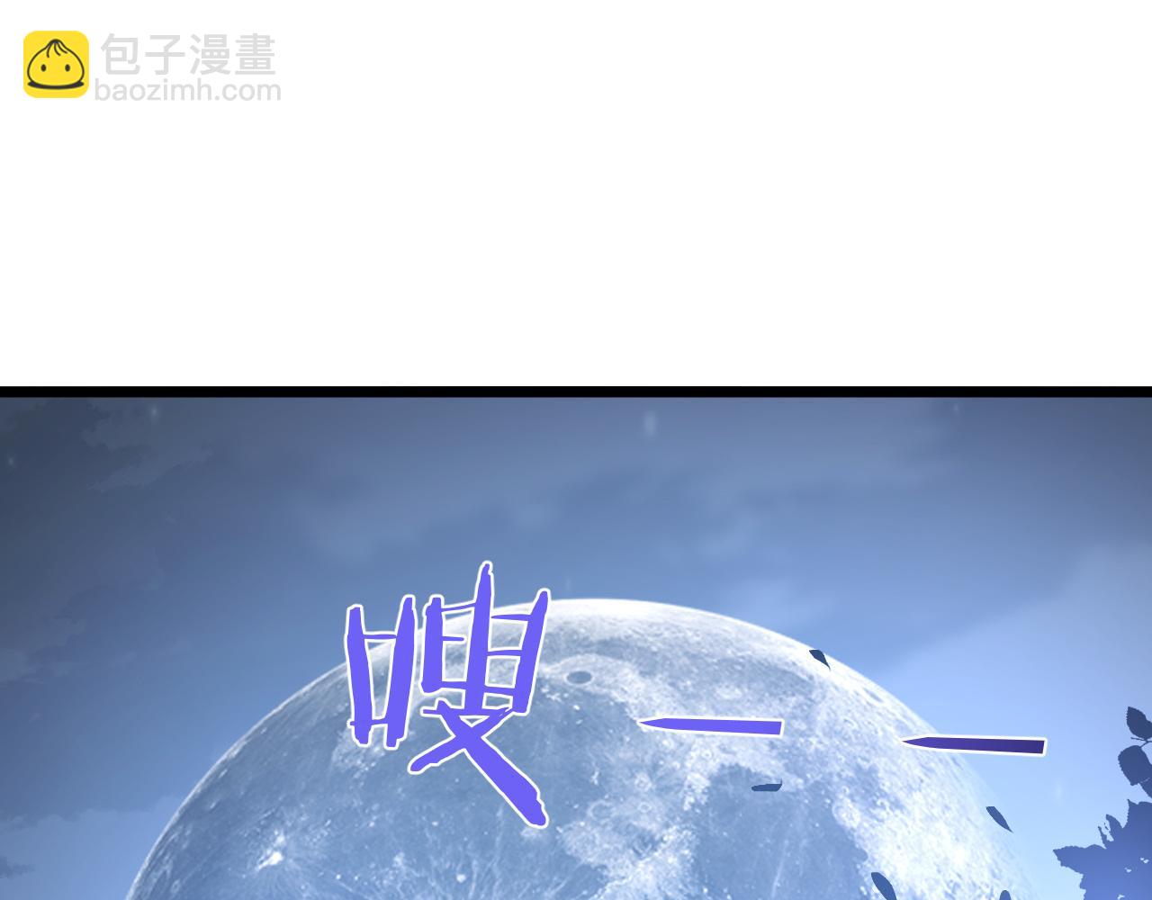 034  暗影杀手显露神威！(1/5)-第35话