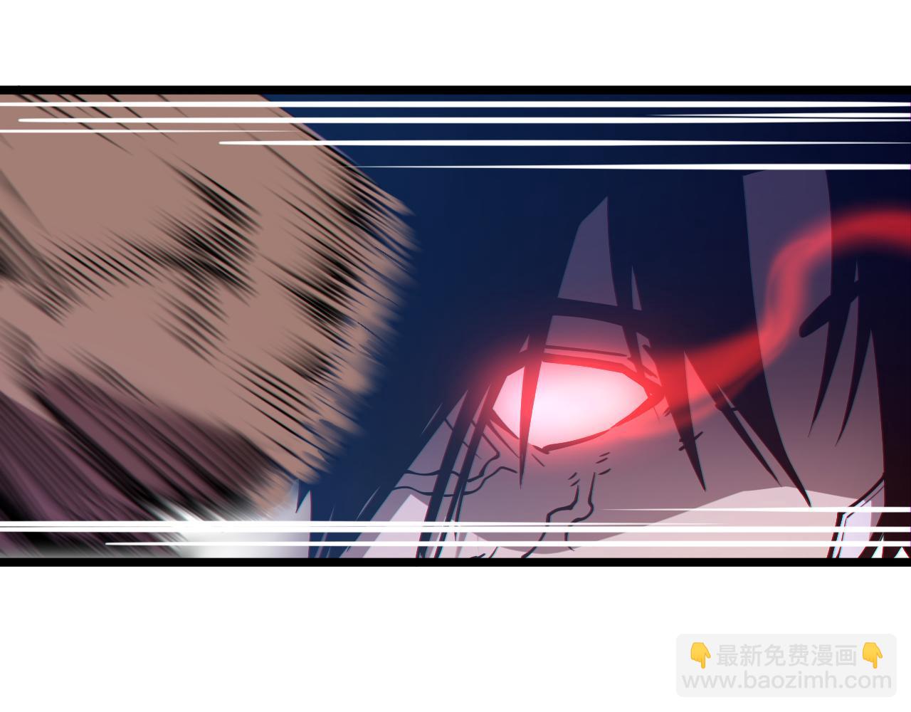006 恐怖战力震惊众人！(1/4)-第7话
