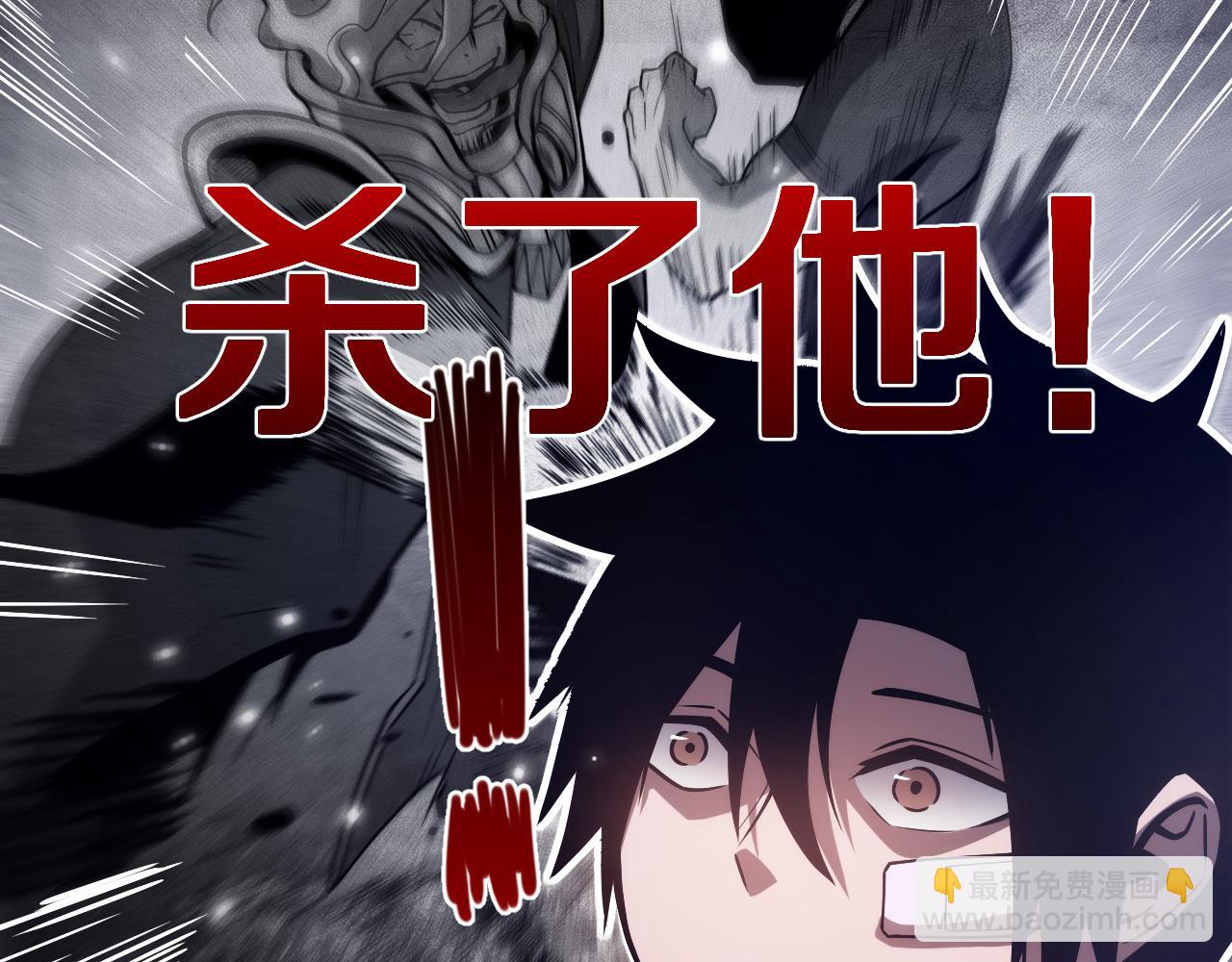 008 一路升级意外爆装备！(1/3)-第9话