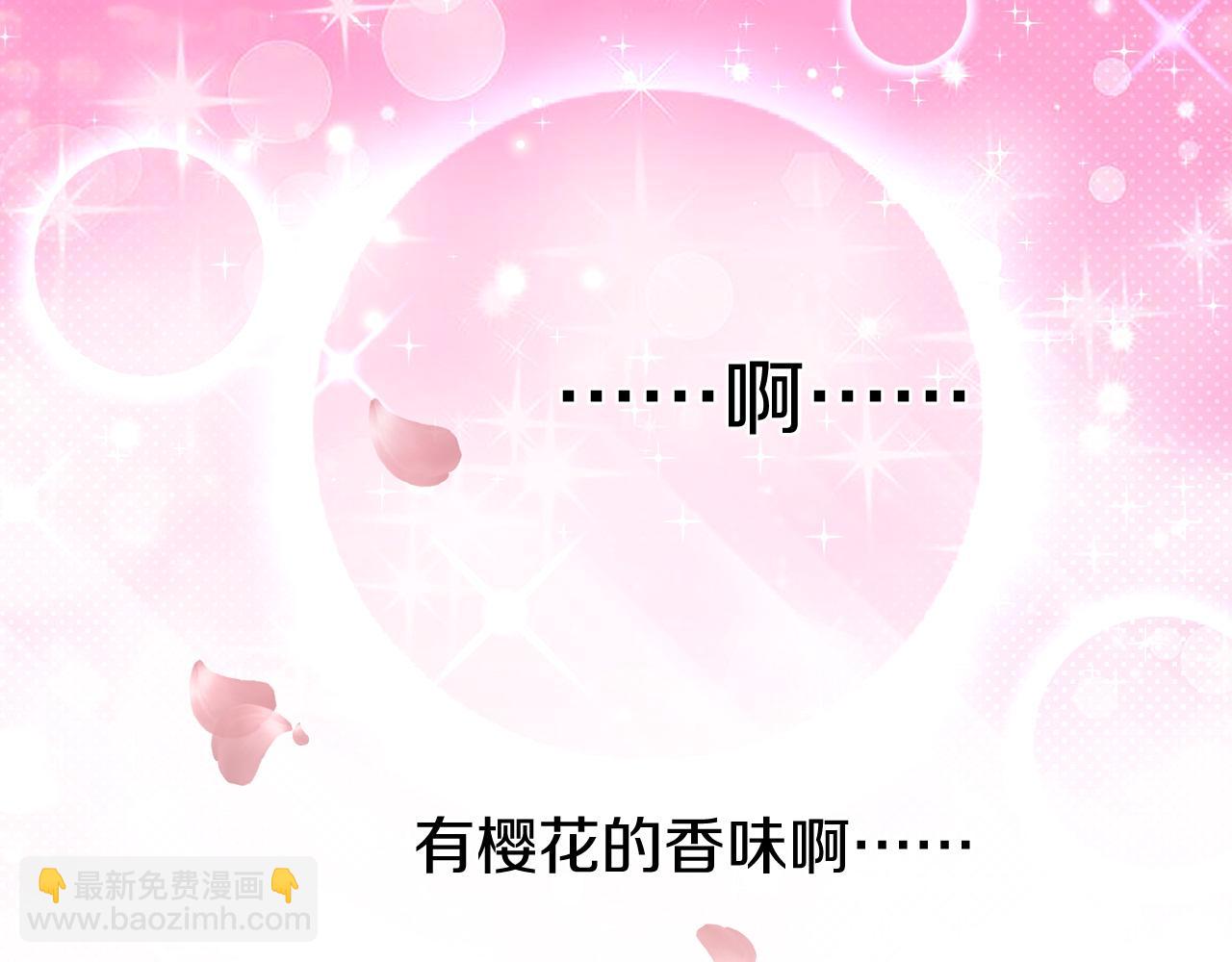 008 一路升级意外爆装备！(1/3)-第9话