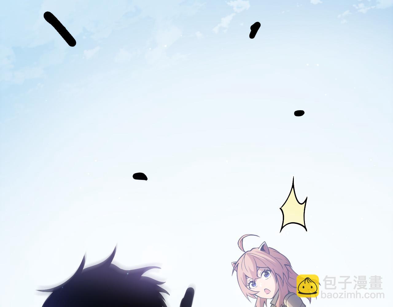 008 一路升级意外爆装备！(1/3)-第9话
