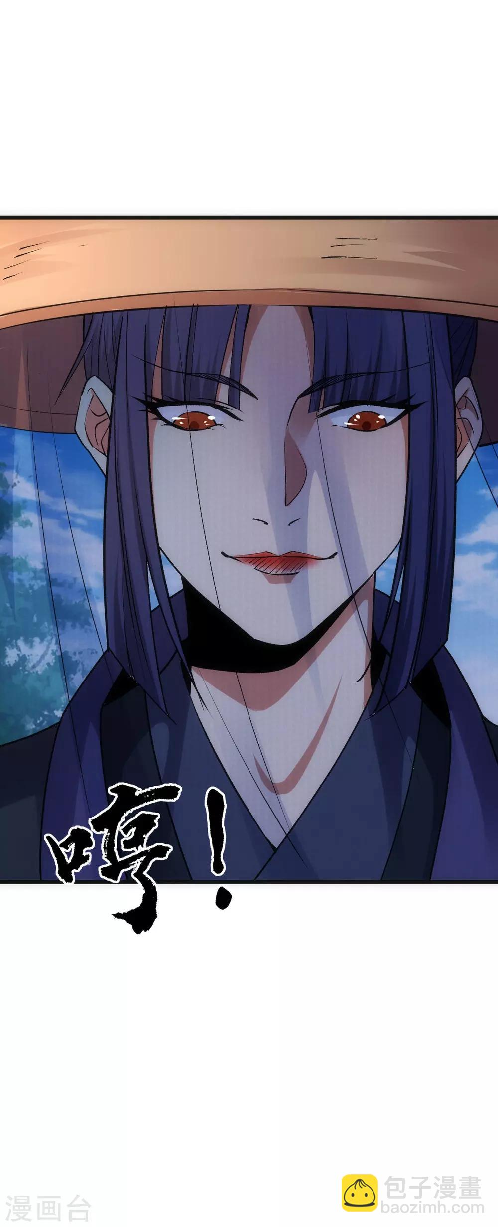 第10话-第11话