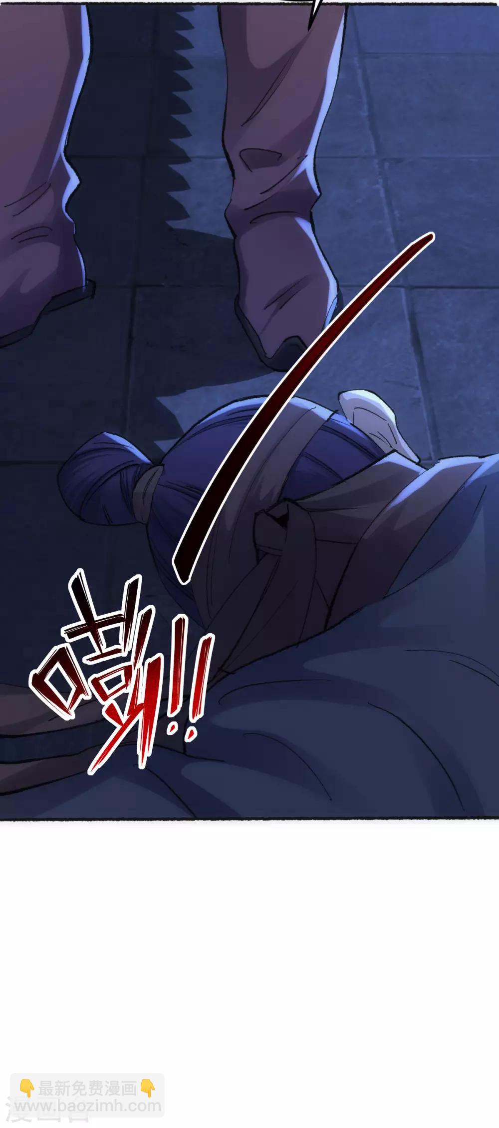 第10话-第11话